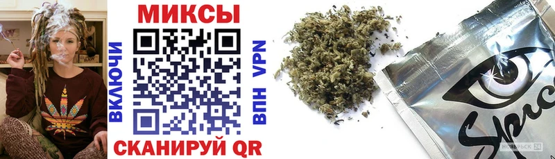 купить закладку Ува БУТИРАТ BDO