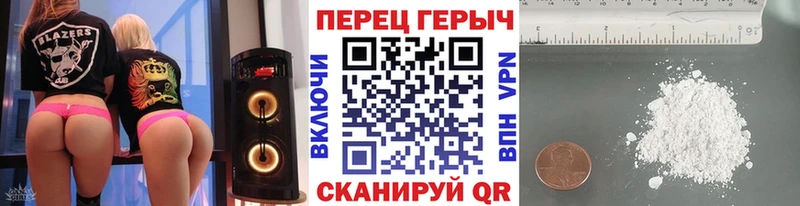 Героин афганец  Ува 