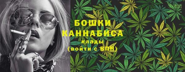 ешки Сосновый Бор