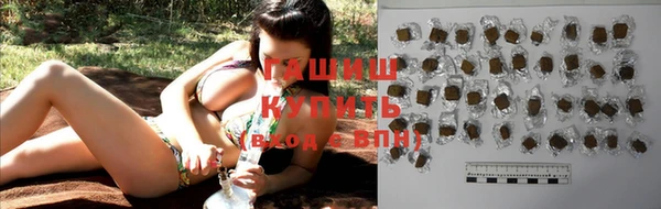 таблы Горнозаводск