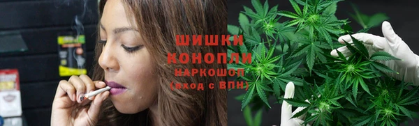 таблы Горнозаводск