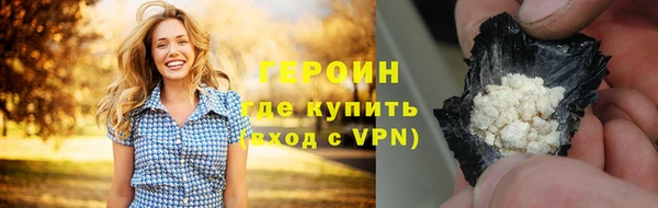 mdpv Горно-Алтайск