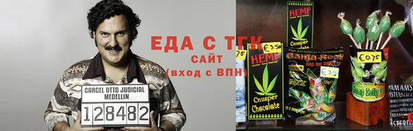 МДПВ Сосновоборск
