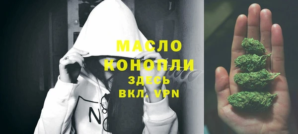 mdpv Горно-Алтайск