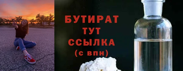 mdpv Горно-Алтайск