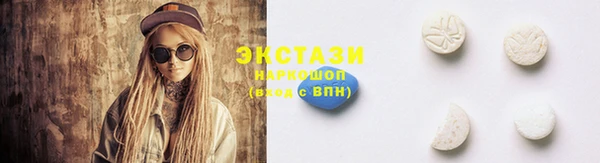mdpv Горно-Алтайск