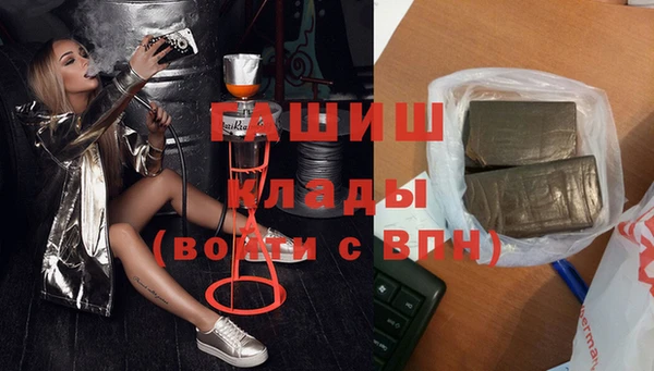 mdpv Горно-Алтайск