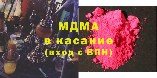mdpv Горно-Алтайск