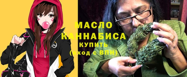 прущая мука Надым