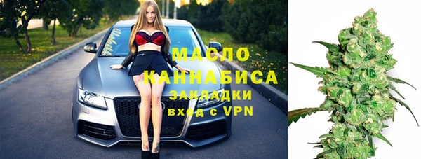 mdpv Горно-Алтайск