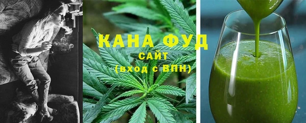 таблы Горнозаводск