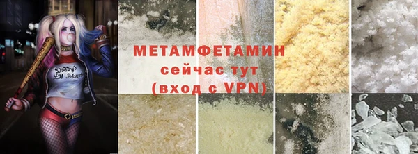 mdpv Горно-Алтайск