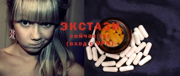 МДПВ Сосновоборск