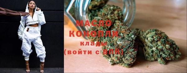 PSILOCYBIN Наволоки