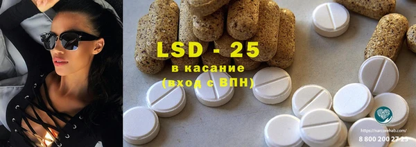 ешки Сосновый Бор