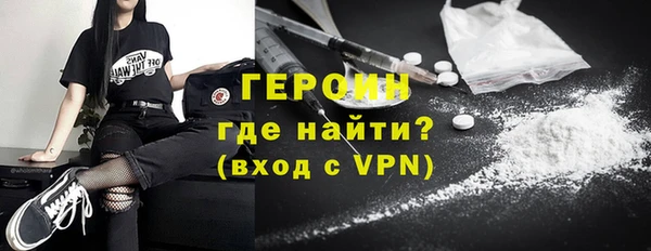 ешки Навашино