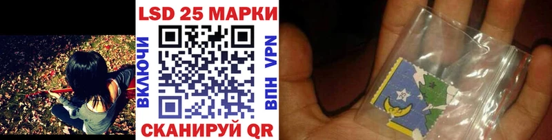 KRAKEN маркетплейс  как найти наркотики  Ува  Марки 25I-NBOMe 1,5мг 