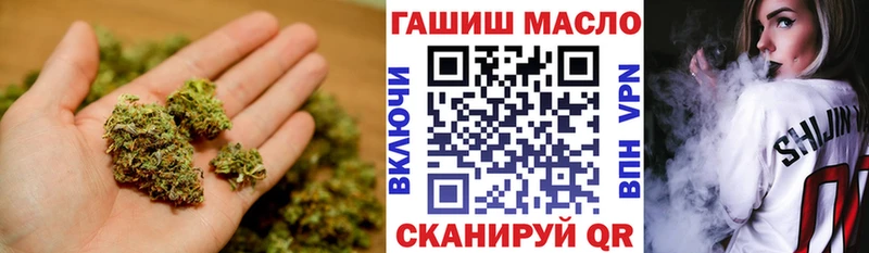 ТГК вейп с тгк  Ува 
