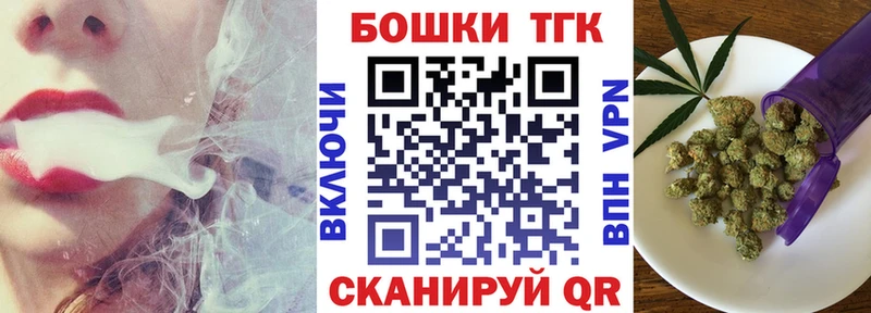 наркота  Ува  МАРИХУАНА Bruce Banner 
